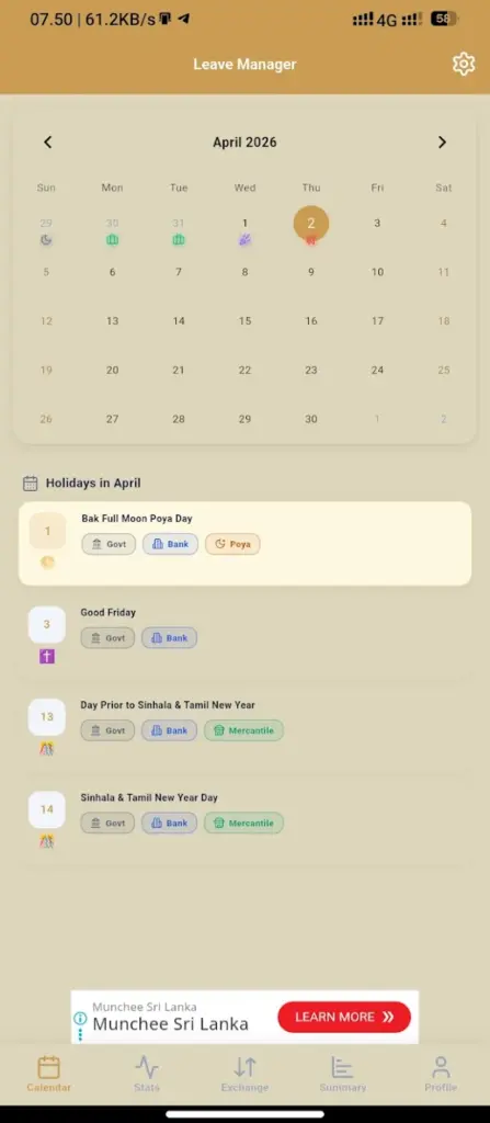 Leave Manager App