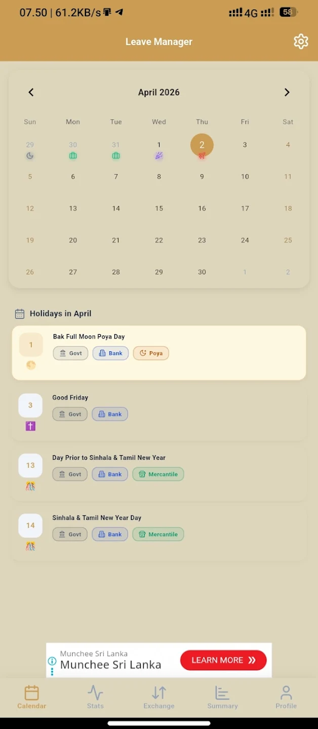 Leave Manager App